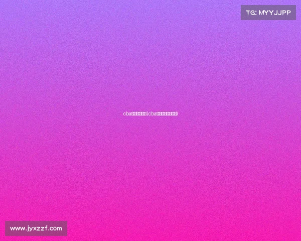 cba今日长春赛事(cba今日长春赛事安排) cba今日长春赛事(cba今日长春赛事安排)