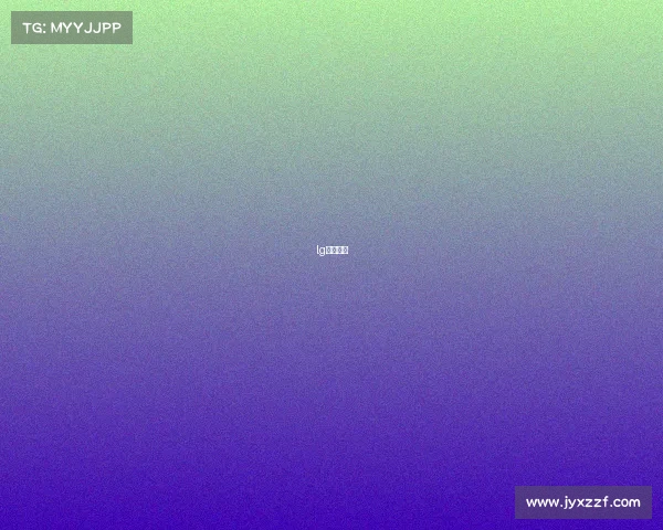 lg赛事规则 lg赛事规则