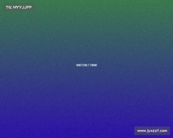 中学生29赛事;21届初中生