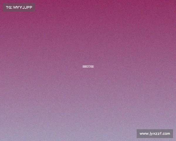 亚洲区20强赛 亚洲区20强赛