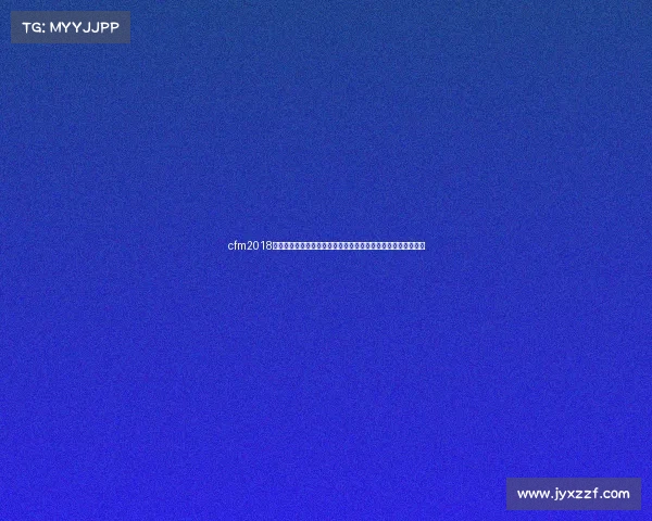 cfm2018赛事二〇一八穿越火线全球赛事荣耀征程巅峰之战精彩回顾盛典