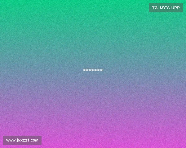 体育赛事蛇精—体育精彩赛事