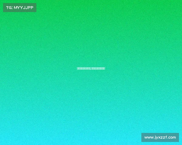 关于承办赛事竞标书;体育赛事竞标书范本